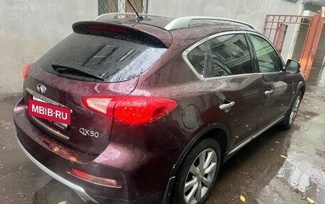 Infiniti QX50 I рестайлинг, 2016 год, 2 275 000 рублей, 3 фотография