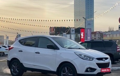 Hyundai ix35 I рестайлинг, 2014 год, 1 489 990 рублей, 1 фотография