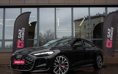 Audi A5, 2025 год, 6 250 000 рублей, 1 фотография