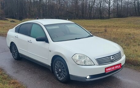 Nissan Teana, 2003 год, 495 000 рублей, 1 фотография