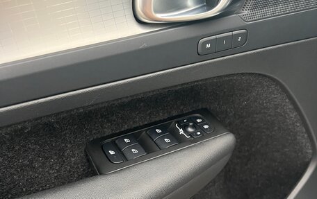 Volvo XC40 I, 2021 год, 3 999 999 рублей, 2 фотография