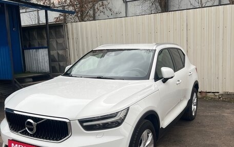 Volvo XC40 I, 2021 год, 3 999 999 рублей, 4 фотография