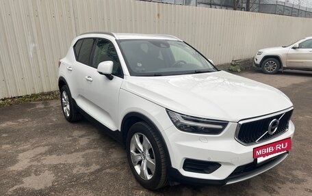 Volvo XC40 I, 2021 год, 3 999 999 рублей, 5 фотография