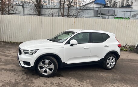 Volvo XC40 I, 2021 год, 3 999 999 рублей, 10 фотография