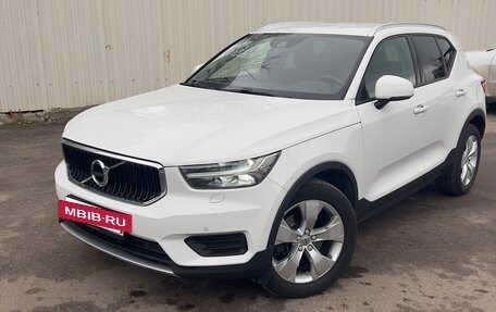 Volvo XC40 I, 2021 год, 3 999 999 рублей, 8 фотография