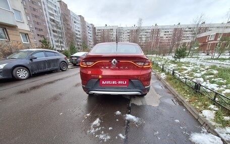 Renault Arkana I, 2020 год, 1 370 000 рублей, 3 фотография