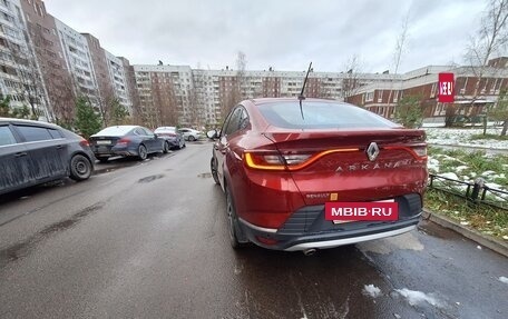 Renault Arkana I, 2020 год, 1 370 000 рублей, 4 фотография