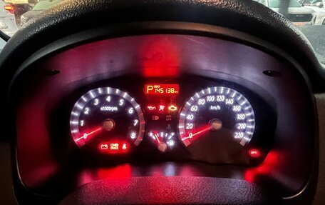 KIA Rio II, 2009 год, 400 000 рублей, 10 фотография