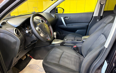 Nissan Qashqai, 2012 год, 999 000 рублей, 13 фотография