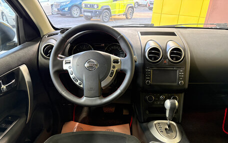 Nissan Qashqai, 2012 год, 999 000 рублей, 15 фотография