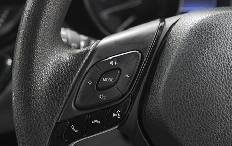 Toyota C-HR I рестайлинг, 2020 год, 2 049 000 рублей, 14 фотография