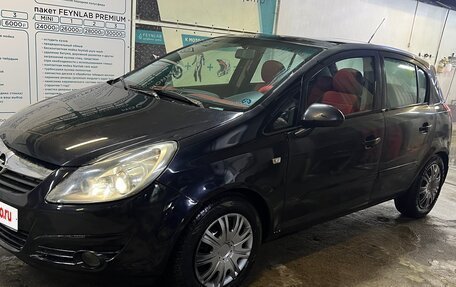 Opel Corsa D, 2007 год, 450 000 рублей, 3 фотография