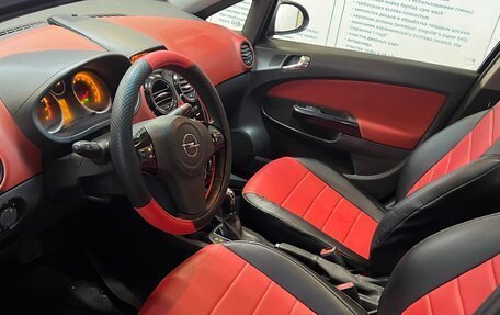 Opel Corsa D, 2007 год, 450 000 рублей, 11 фотография