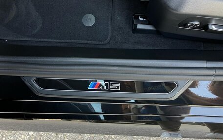 BMW M5, 2025 год, 20 970 000 рублей, 14 фотография