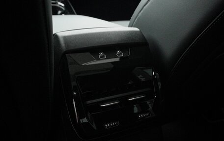 Audi A5, 2025 год, 6 250 000 рублей, 17 фотография