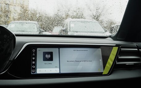 Audi A5, 2025 год, 6 250 000 рублей, 22 фотография