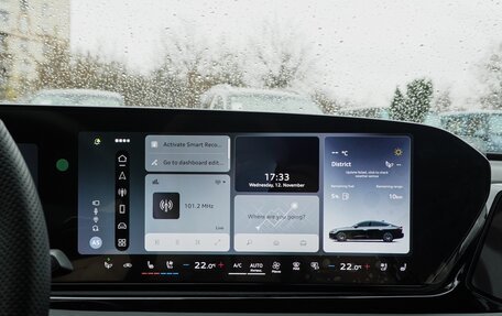 Audi A5, 2025 год, 6 250 000 рублей, 24 фотография