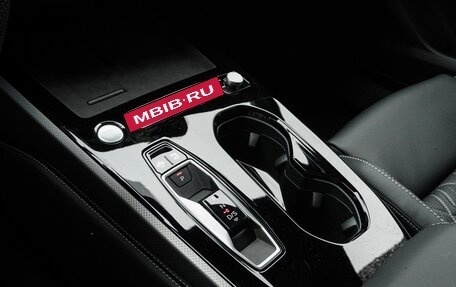 Audi A5, 2025 год, 6 250 000 рублей, 26 фотография