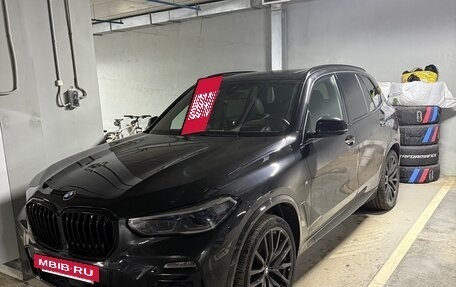 BMW X5, 2020 год, 7 900 000 рублей, 10 фотография
