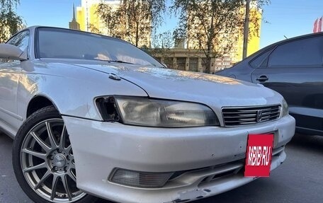 Toyota Mark II VIII (X100), 1995 год, 950 000 рублей, 5 фотография