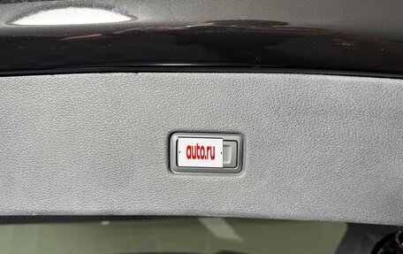 Audi RS Q8 I, 2023 год, 18 538 632 рублей, 16 фотография