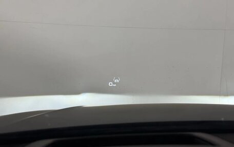 Audi RS Q8 I, 2023 год, 18 538 632 рублей, 38 фотография