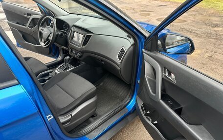 Hyundai Creta I рестайлинг, 2020 год, 1 949 000 рублей, 7 фотография