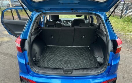 Hyundai Creta I рестайлинг, 2020 год, 1 949 000 рублей, 8 фотография