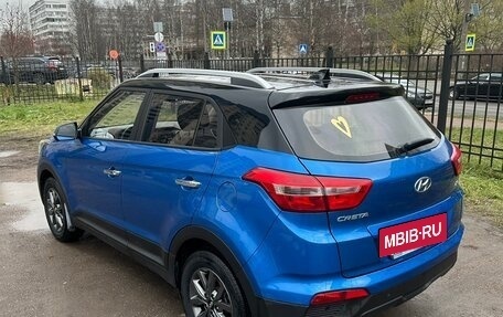 Hyundai Creta I рестайлинг, 2020 год, 1 949 000 рублей, 2 фотография