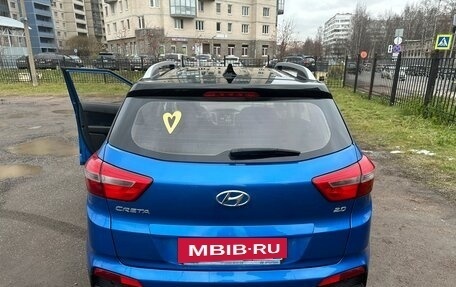 Hyundai Creta I рестайлинг, 2020 год, 1 949 000 рублей, 5 фотография