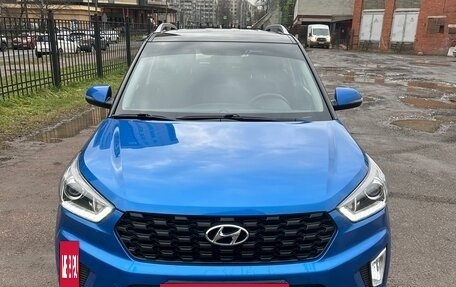Hyundai Creta I рестайлинг, 2020 год, 1 949 000 рублей, 4 фотография
