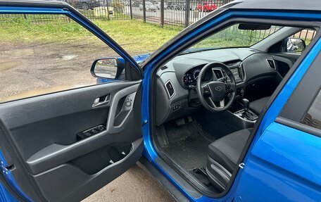 Hyundai Creta I рестайлинг, 2020 год, 1 949 000 рублей, 10 фотография