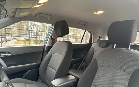 Hyundai Creta I рестайлинг, 2020 год, 1 949 000 рублей, 13 фотография