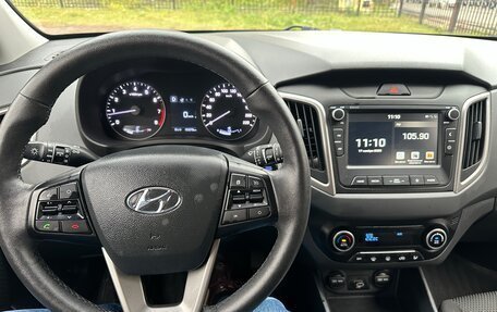 Hyundai Creta I рестайлинг, 2020 год, 1 949 000 рублей, 11 фотография