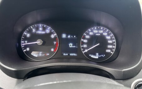 Hyundai Creta I рестайлинг, 2020 год, 1 949 000 рублей, 12 фотография