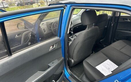 Hyundai Creta I рестайлинг, 2020 год, 1 949 000 рублей, 9 фотография