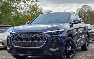 Audi Q5, 2025 год, 10 590 040 рублей, 1 фотография