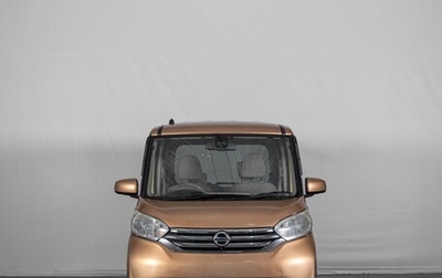 Nissan Dayz Roox I рестайлинг, 2015 год, 679 000 рублей, 1 фотография