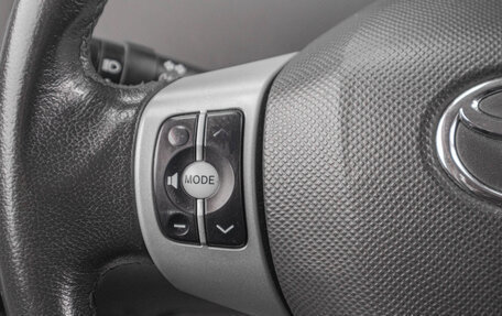 Toyota Yaris III рестайлинг, 2007 год, 839 000 рублей, 10 фотография