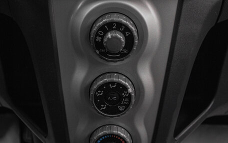 Toyota Yaris III рестайлинг, 2007 год, 839 000 рублей, 13 фотография