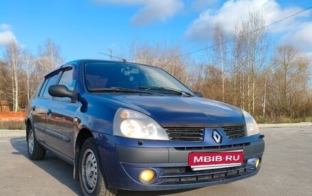 Renault Symbol I, 2006 год, 299 999 рублей, 1 фотография