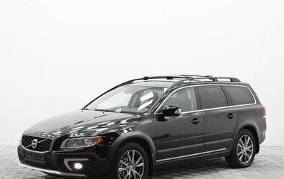 Volvo XC70 II рестайлинг, 2014 год, 1 680 000 рублей, 1 фотография