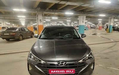 Hyundai Elantra VI рестайлинг, 2019 год, 1 399 000 рублей, 1 фотография