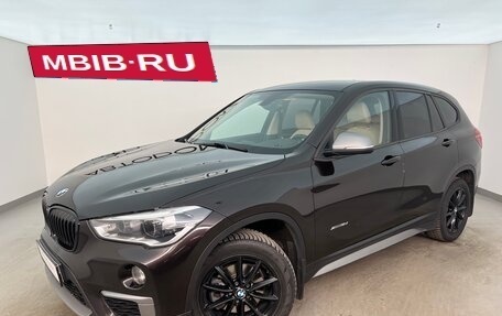 BMW X1, 2017 год, 2 250 000 рублей, 1 фотография