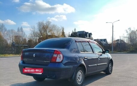 Renault Symbol I, 2006 год, 299 999 рублей, 3 фотография