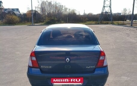 Renault Symbol I, 2006 год, 299 999 рублей, 4 фотография