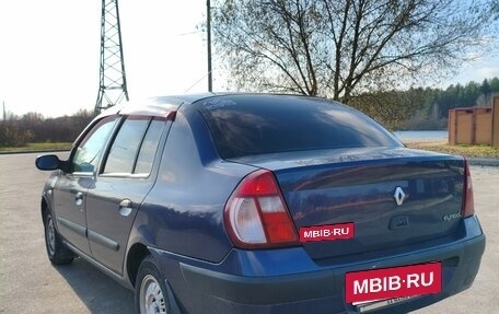 Renault Symbol I, 2006 год, 299 999 рублей, 5 фотография