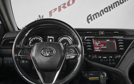 Toyota Camry, 2018 год, 2 925 000 рублей, 15 фотография