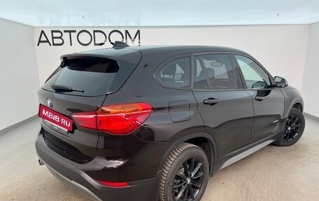 BMW X1, 2017 год, 2 250 000 рублей, 2 фотография