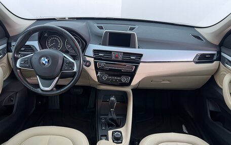 BMW X1, 2017 год, 2 250 000 рублей, 11 фотография